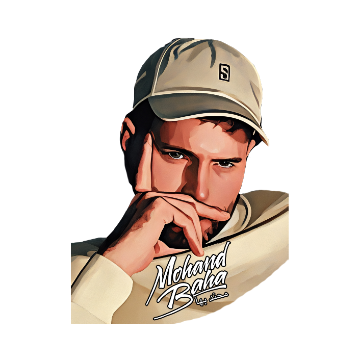 Sticker Mohand Baha cartoon beige