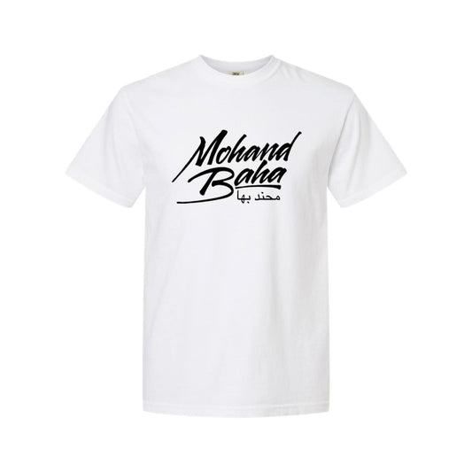 T-shirt Blanc "Mohand Baha" - Logo Noir Édition Tournée 2026