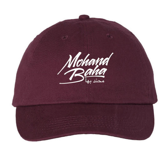Casquette Officielle Mohand Baha – Bordeaux