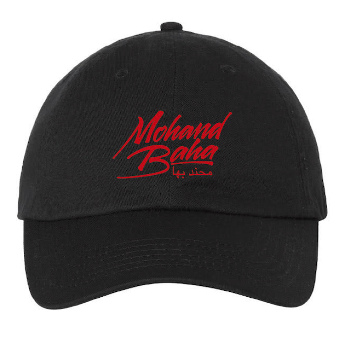 Pack “Tête d’Affiche” - Casquette Officielle + Porte-clé Collector